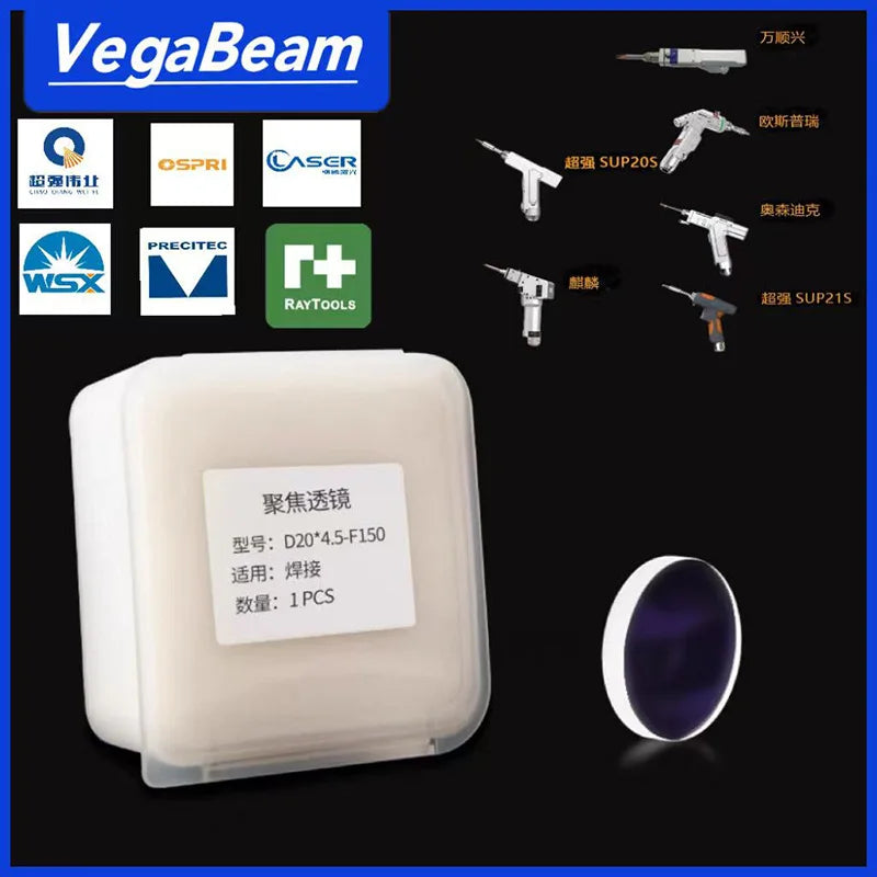 Laser Welding Focusing Lens D20 F150 F200 F400 F600 F800 T3.0 T3.5 T4.5 Collimating Lens D16 F50 F60 T3.5 T5.0 for SUP WXS QILIN