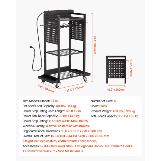 Tool Organizer Cart With Charging Station And 8 AC Outlets