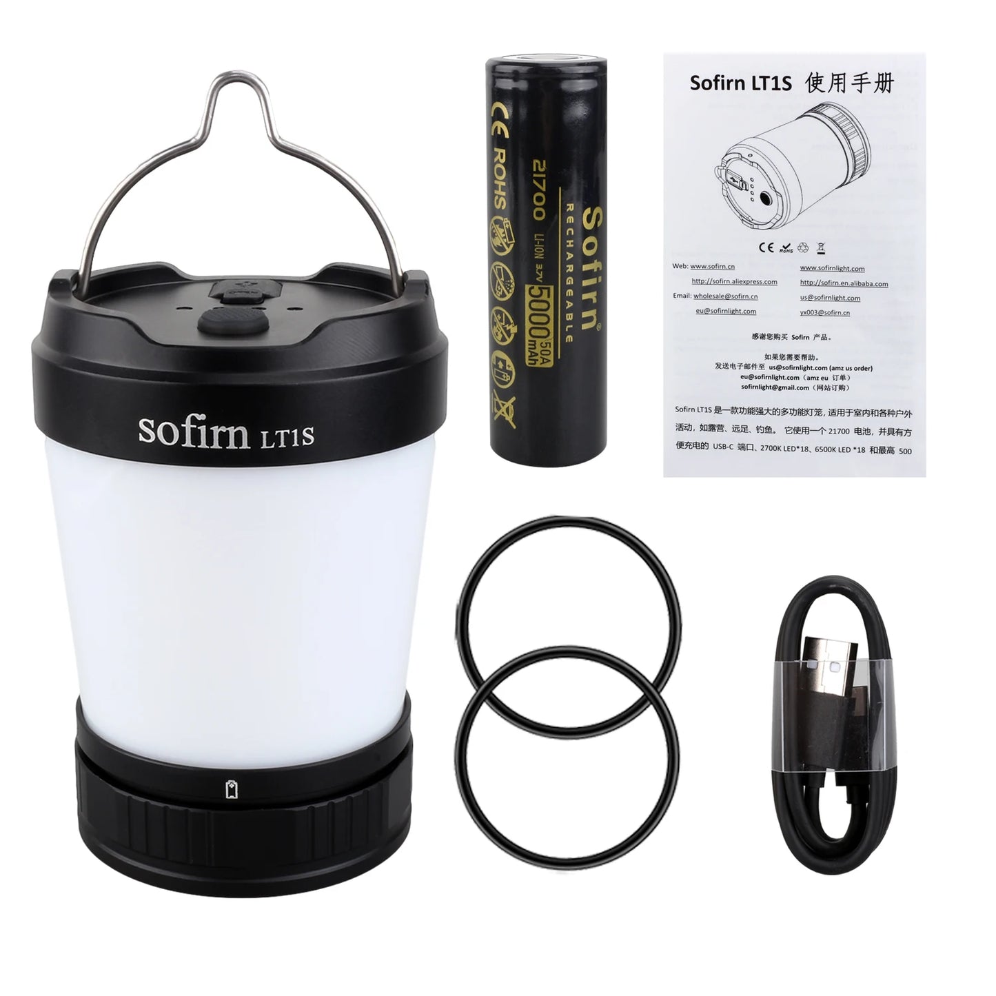 Sofirn LT1S Camping Lantern USB C Rechargeable Emergency Light